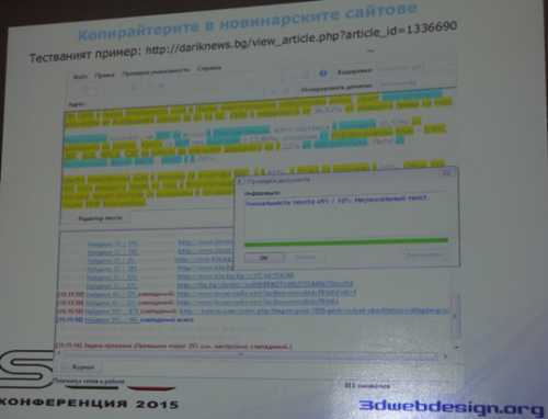 Блокировка ключей в машине или даже отказ в продвижении по службе это не так уж плохо, если только вы научитесь разрабатывать перспективу