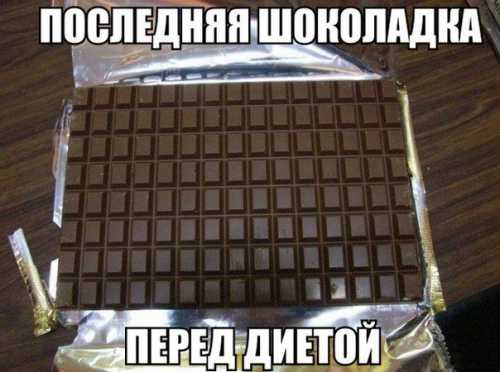 5 лайфхаков, как продлить жизнь педикюру летом