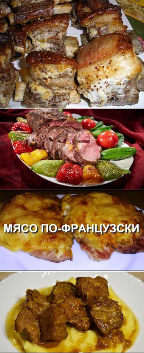 Можно использовать красный, черный или смесь