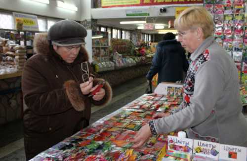 Хранить такие семена можно года