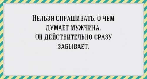 В целом фильм смотрится легко, типичный американский юмор, ничего особенного декабря